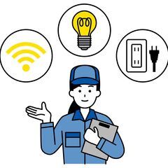 LAN配線工事のお手伝い致します！