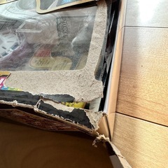 鬼滅の刃　人生ゲームの画像