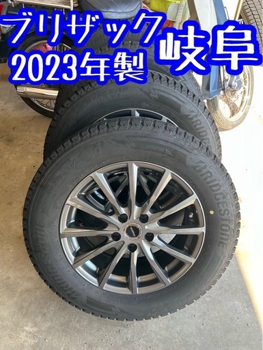 ハリアー　RAV4 cx-5 エクストレイル　ブリザック  2023年 スタッドレス