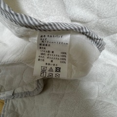 アカチャンホンポ　キルトパッド　防水シーツの画像