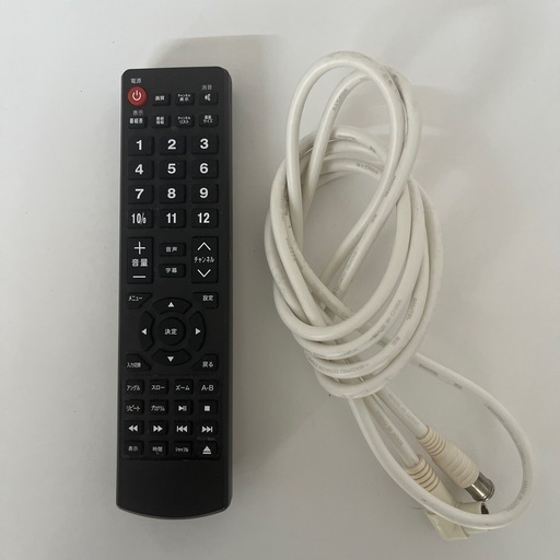 テレビ