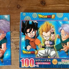 ドラゴンボール　ジグソーパズル　100ピースの画像