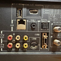 東芝 テレビ 40型の画像