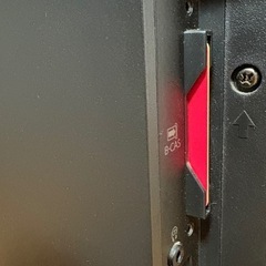 東芝 テレビ 40型の画像