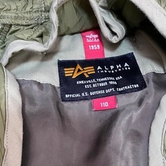 ALPHA フリースジャケット 110サイズ オリーブグリーンの画像