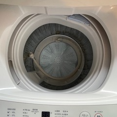 (GO-2018) 冷蔵庫、洗濯機　2点セット　2021年式の画像