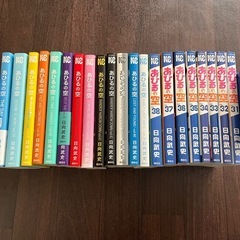 あひるの空1〜20/31〜51巻+1巻の画像