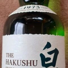 🥃サントリー シングルモルトウイスキー 白州 180ml 限定ボトル シュリンク付き未開封 超貴重 品薄商品の画像