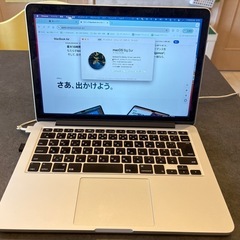 【箱付き】MacBook Pro（Retina,13-inch,Late2013」）の画像