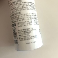 【新品未使用】ファンケル　手指用ミストスプレーの画像