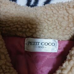 ペティットココ　アウター　100の画像