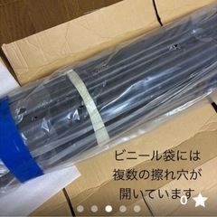 【未使用品】ダイム 防獣杭　太20mm  長120cm  50本セット（5本×10組）の画像