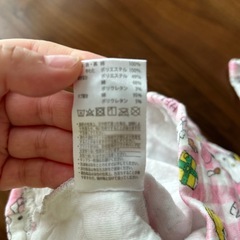 パジャマ　80 キティー　女の子　赤ちゃんの画像