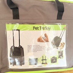 アイリスプラザ ペット用キャリーバック 4WAYの画像