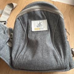 抱っこ紐の画像