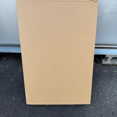 【新品】折りたたみ式 ペットバスタブ 35L 犬猫兼用浴槽 コンパクト収納 水抜き栓の画像