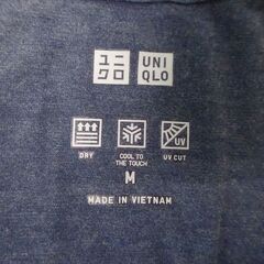 ( M-1020 )UNIQLO ユニクロエアリズムUVカットシームレスロングT（長袖） レディース Mサイズ ブルー 青 241-426164 中古の画像