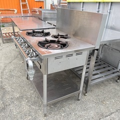 商談中　　　 LPガス用　業務用ガスコンロ　 タニコー　S-TGT-90 の画像