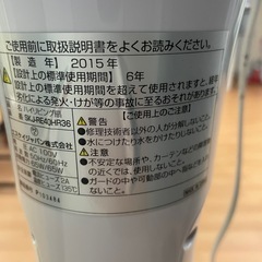 大型扇風機の画像