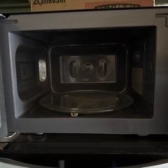 ヤマゼン MW-Y205(B)5 単機能 電子レンジ 2016年製 の画像