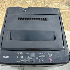 2023年式　全自動洗濯機の画像