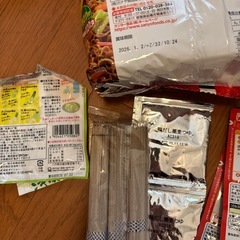 食品　乾麺　おまとめの画像