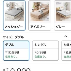 折りたたみダブルベッド　マットレスのみの画像