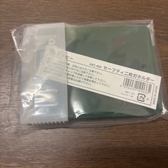 二枚刄ホルダーの画像