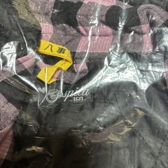 ジャンバー3着
の画像