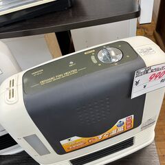 【リサイクルショップどりーむ鹿大前店】No.3224　セラミックヒーター　山善　2013年製　お安くなってます♪の画像