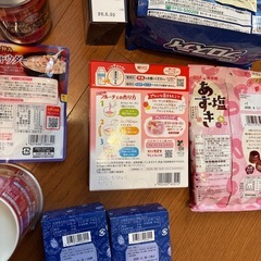 食品　お菓子　ポップコーン　コストコ　おまとめの画像