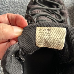 ダナーdanner リッジランナー26㎝D 123267の画像