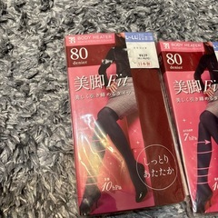 タイツ80デニールテラコッタの画像