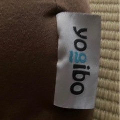 ヨギボーさんの画像