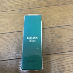 ハンドクリーンジェルの画像