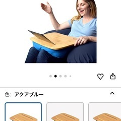 ヨギボー クッション テーブル yogibo の画像