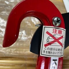 【リユースショップスパークル】未使用品！　高枝切鋏　No.98　カマキ　Kamaki　1000-D　鋸付き　配送可能♪の画像