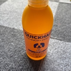 犬用 パンツ、服 おまけ付きの画像