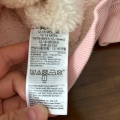 ギャップ　パーカー　80の画像