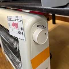 【リサイクルショップどりーむ鹿大前店】No.3217　ヒーター　ユアサ　2012年製　お安くなってます♪の画像