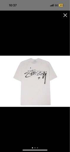 STUSSY
