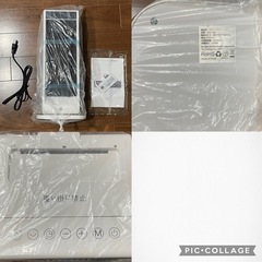 セラミックヒーター 暖房 超音波加湿機能 1200W 電気ストーブ PSE認証 人感センサー 首振り リモコン付の画像