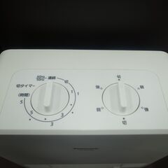 Panasonic パナソニック セラミックファンヒーター 2021年製 DS-FS1200【モノ市場半田店】41の画像