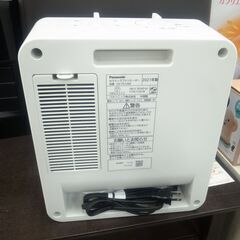 Panasonic パナソニック セラミックファンヒーター 2021年製 DS-FS1200【モノ市場半田店】41の画像