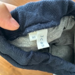 子ども　スカート　90 
ズボン　　の画像