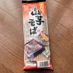 ミツカン寿司酢と山芋そばの画像