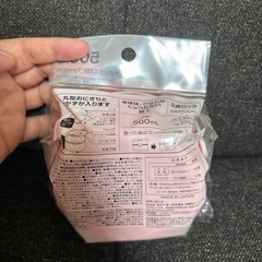 ポケモン 丸型ランチボックス2段の画像