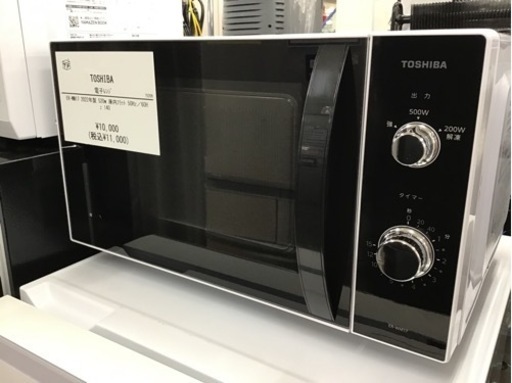 【トレファク神戸新長田店 買取/販売】取りに来られる方限定！TOSHIBAの電子レンジ2022年製のご紹介です！