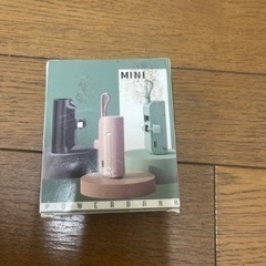 新品未使用のミニパワーバンクタイプCの画像