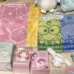 サンリオキャラクター　ぬいぐるみ・グッズ　まとめて　キティ　シナモン　マイメロ　クロミ　けろっぴ　ばつ丸　ポムポムプリンの画像